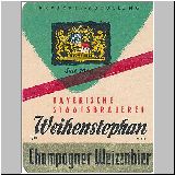 ff055 (92).jpg